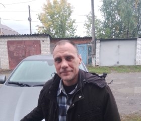 Сергей, 52 года, Ялуторовск