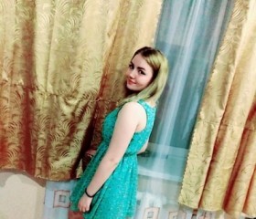Майя, 24 года, Челябинск