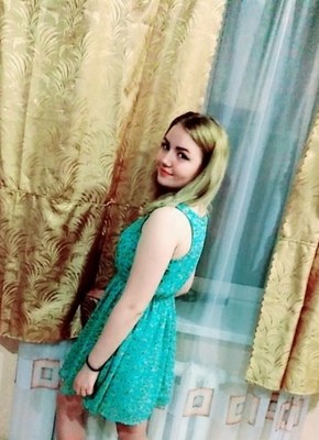 Майя, 24, Россия, Челябинск
