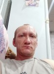 Дмитрий, 39 лет, Волгоград