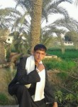 ابو ياسين, 18 лет, طَرَابُلُس