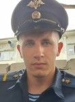 Николай, 25 лет, Ставрополь