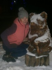 Anna Sergeevna, 26, Russia, Yaroslavl