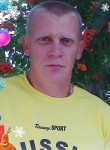 Олег Синичкин, 48 лет, Пугачев