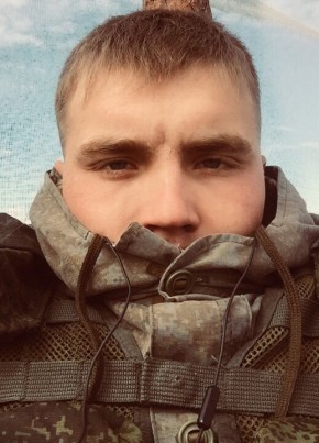 Маким, 28, Россия, Улан-Удэ