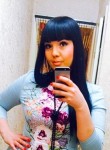 Алена, 37 лет, Хабаровск