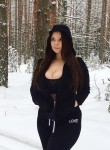 Элина, 23 года, Москва