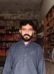 Akbar Ali, 32  , Gujranwala