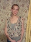 АННА, 28 лет, Рубцовск