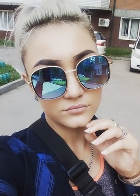 Галина, 26, Россия, Новокузнецк