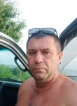 Анатолий, 51 год, Артем