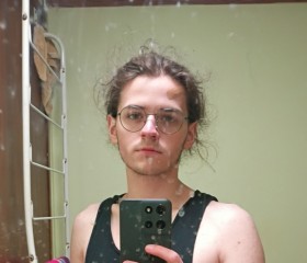 Griffin, 18, Erie (Commonwealth of Pennsylvania)