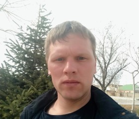 Виктор Иваненко, 30 лет, Балыкчы