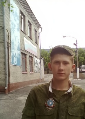 Maksim, 30, Россия, Славгород