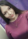 Анастасия, 27 лет, Ростов-на-Дону