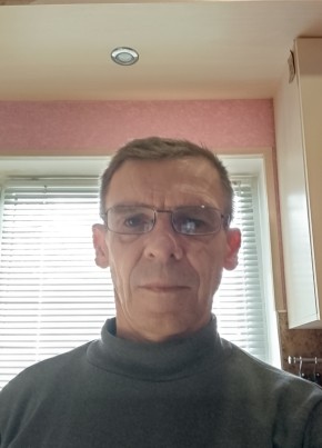Джон