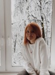 Арина, 28 лет, Москва