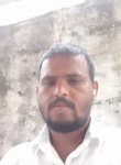 Nayak, 33 года, Hyderabad