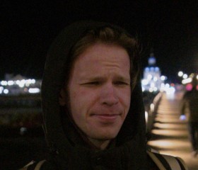 Maksim, 23, Cheboksary