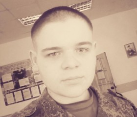 Кирилл, 25 лет, Тоцкое