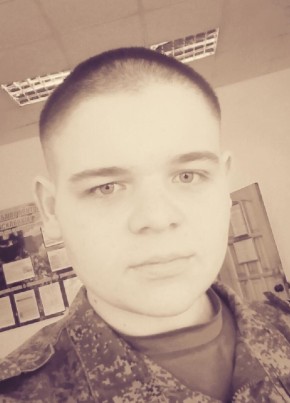 Кирилл, 25, Россия, Тоцкое