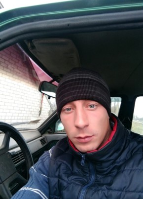 иван, 37, Україна, Кременчук