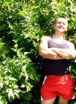 Александр, 32 года
