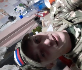 Viktor, 18, Moscow