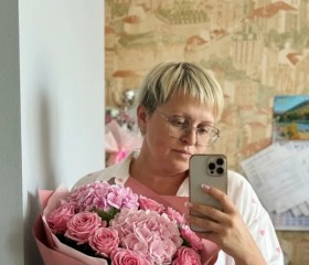 Alla, 42, Novoaltaysk