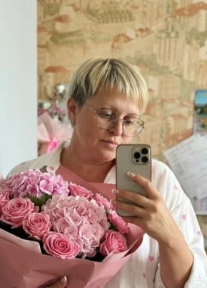Алла из Новоалтайска 42 года