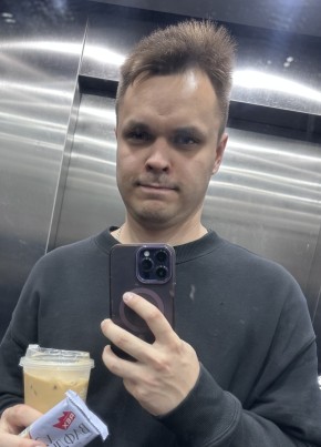 Никитка из Верхней Пышмы 24 года