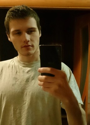 Даниил, 30, Россия, Кандалакша