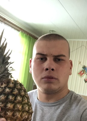 Ефим, 24, Россия, Москва