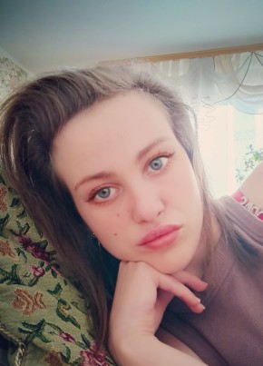 Мия, 29, Россия, Ельня