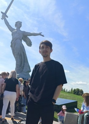 Арташ из Волгограда 28 лет
