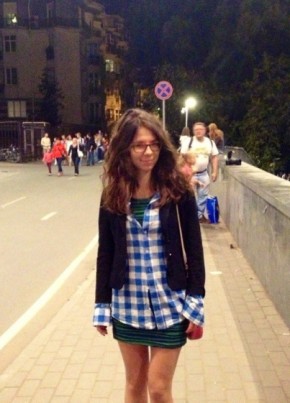 Алена, 33, Россия, Ростов