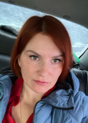 Anna, 40, Russia, Kazan