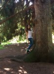 Маришка, 25 лет