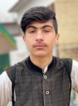 Tehseen ali, 19 лет, اسلام آباد