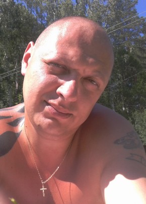 Denis, 44, Russia, Krasnoyarsk