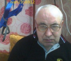 Иван, 68 лет, Белгород