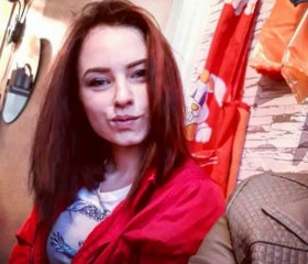 Екатерина, 24 года, Бишкек
