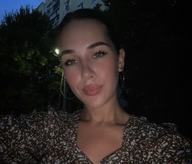 Аня, 26 лет, Tiraspolul Nou