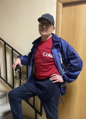 Леонид