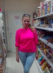 Карина, 36 лет, Хабаровск