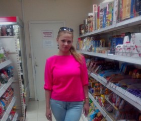 Карина, 36 лет, Хабаровск