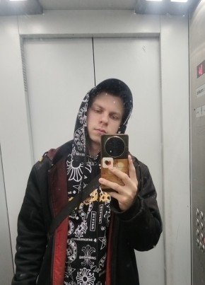 Даниил из Рыбинска 20 лет