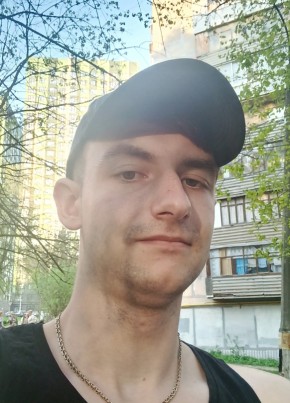 Андрей из Рязани 21 год