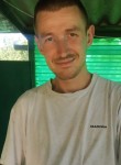 Дмитрий, 33 года, Камянське