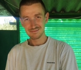 Дмитрий, 32 года, Камянське